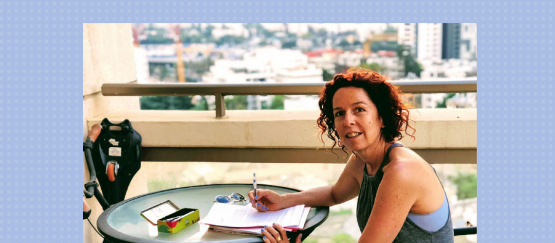 מה שלומי היום
